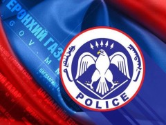 Залилах гэмт хэргээс урьдчилан сэргийлэхийг зөвлөж байна 