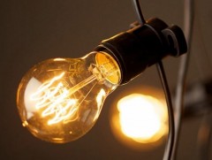 УБЦТС: Энэ долоо хоногт хийгдэх засварын хуваарь