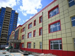 Сургууль, цэцэрлэгийн анги засвар, шугам сүлжээ, дулаан хангамж зэрэг өвөлжилтийн бэлтгэл ажил 82 ..