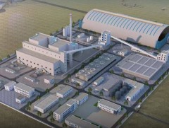 “Улаанбадрах 300 МВт цахилгаан станц”-ын төслийн ТЭЗҮ-ийг Эрчим хүчний яамны Шинжлэх ухаан, технол..