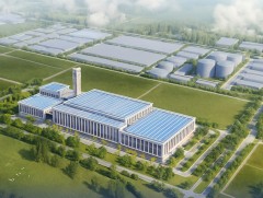 Лаг хатааж, шатааж эрчим хүч үйлдвэрлэх төслийн урьдчилсан ТЭЗҮ-ийг батлаад байна