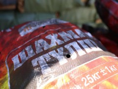 Нийслэлд шахмал түлш борлуулах 382 цэг ажиллаж байна