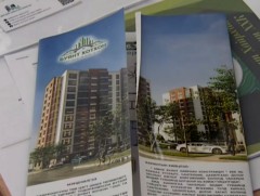 Сонгинохайрхан дүүргийн долоодугаар хороонд 1080 айлын орон сууцны төсөл хэрэгжүүлж байна