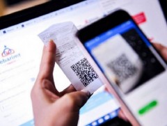 НӨАТ-ын урамшууллын сугалааны тохирол лхагва гарагт болно