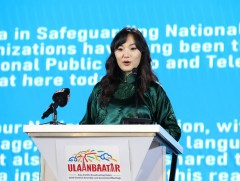 Ази, Номхон далайн бүс нутгийн өргөн нэвтрүүлгийн холбооны 