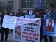 Шүүхийн хэлэлцүүлгээр мөрдөн шалгах ажиллагааг дутуу явуулсан үндэслэлээр прокурорт буцаалаа