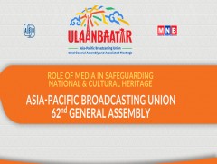 Ази, Номхон далайн орнуудын өргөн нэвтрүүлгийн холбооны ерөнхий Ассемблей: Хэвлэл мэдээллийн удирд..