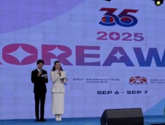 Солонгосын соёлын өдрүүдэд нийт 22 тусгай үзүүлбэрийг толилуулна