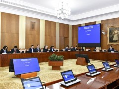 АБГББХ: НҮБ-ын Хүнс, хөдөө аж ахуйн байгууллагын төлөөлөгчийн газар байгуулах тухай хэлэлцээрийн т..