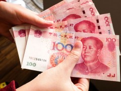 Юанийн ханш ам.долларын эсрэг чангарч, бусад валютын эсрэг суларч байна