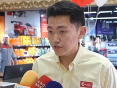 БНКУ-д Монгол Улсын долоон компани үйл ажиллагаа явуулж байна