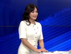 Г.Гэрэл: МҮОНРТ 