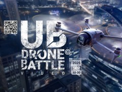 “UB Drone Battle” уралдааны бүтээлийг энэ сарыг дуустал хүлээн авна