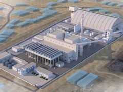  340 Гкал дулаан, 300 МВт цахилгаан үйлдвэрлэх ДЦС-5 төслийн эрэмбэлсэн жагсаалтад орсон эхний оро..