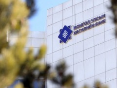 Хөгжлийн банкны гэх тодотголтой хэргийн шүүх хуралдаан түр завсарлалаа