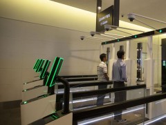 Хилийн хоригтой эсэх мэдээллээ 