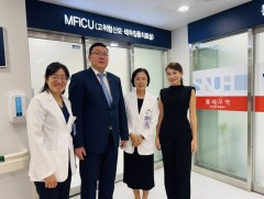 Өргөө амаржих газар Сөүлийн их сургуулийн хүүхдийн эмнэлэгтэй хамтын ажиллагаа эхлүүллээ