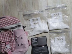 Хар тамхи улсын хилээр нэвтрүүлэн худалдан борлуулдаг этгээдийг дайчлан баривчиллаа