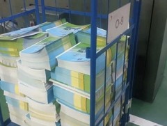 Сурах бичгийн хангалт 80 гаруй хувьтай байна гэв