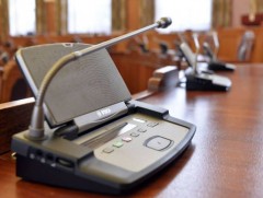 УИХ: 2025 оны намрын ээлжит чуулганы нээлт болно