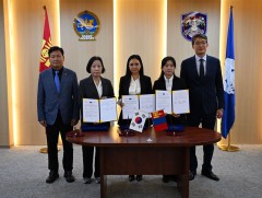 Улаанбаатар хотын Нийтийн төв номын сан Пусан хотын номын сантай хамтын ажиллагааны санамж бичиг б..