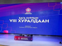 МАН-ын даргад Д.Амарбаясгалан, Г.Занданшатар нар нэр дэвшинэ гэдгээ илэрхийллээ