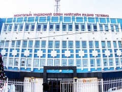 ӨНӨӨДӨР: Монгол Улсад телевизийн салбар үүсэж хөгжсөний түүхт 58 жилийн ойн өдөр