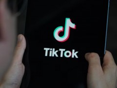 БНХАУ-ын тал 