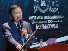 Монгол Улсад автотээврийн салбар үүсэж хөгжсөний 100 жилийн ойн баярын хурал Дорноговь аймагт боллоо