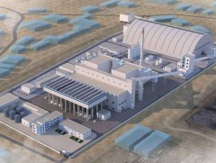 “Улаанбадрах 300 МВт цахилгаан станц” төслийн ТЭЗҮ-ийг “Эрдэнэс Монгол” ХХК-ийн мэргэжлийн зөвлөлө..