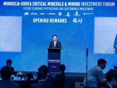 БНСУ-д уул уурхайн 500 инженер бэлтгэнэ