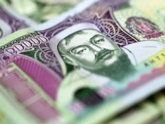 Мөнгө угаасан хэргийг шүүхэд шилжүүллээ