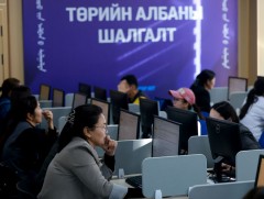 Төрийн албаны шалгалт орон даяар эхэллээ