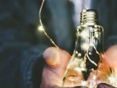 УБЦТС: Өнөөдөр хийгдэх засварын хуваарь