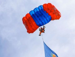 Аюулт үзэгдэл, ослын 73 удаагийн дуудлагаар 86 иргэний аюулгүй байдлыг ханган ажиллажээ