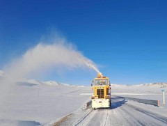 ЗГ: Авто замын сүлжээний ашиглалт, замын хөдөлгөөний аюулгүй байдал, өвөлжилтийн бэлтгэл хангахыг ..