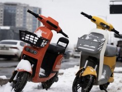 Скүүтер, мопед, цахилгаан дугуйг өнөөдрөөс эхлэн замын хөдөлгөөнд оролцуулахгүй