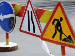 НЕБ-ын 75 дугаар сургуулийн зүүн уулзвараас Энхтайван хотхон хүртэлх замыг хааж, шинэчилнэ