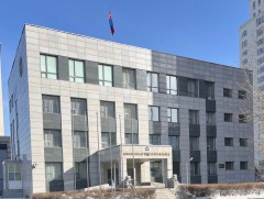 Үндсэн хуулийн цэцийн их суудлын хуралдаан болно