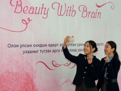 Олон улсын охидын өдрийг тохиолдуулан “Beauty with Brain” арга хэмжээ боллоо