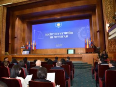 Нийт шүүгчийн III чуулган эхэллээ