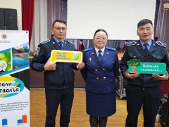  Хүрээлэн буй орчны эсрэг гэмт хэрэг, зөрчлөөс урьдчилан сэргийлэх чиглэлээр хяналт шалгалт хийжээ