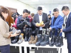 Төвийн бүсийн 