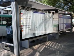 Б.Энэбиш: Автобусны зогсоолын шинэчилсэн мэдээллийн самбар нь чиглэлийн автобусыг өнгөөр ялгаж тод..