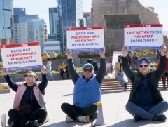 Засгийн газрын гишүүд Монголын боловсрол, шинжлэх ухааны үйлдвэрчний эвлэлийн төлөөлөлтэй уулзлаа