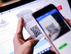 НӨАТ-ын урамшууллын сугалааны тохирол лхагва гарагт болно