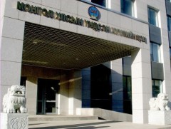 Үндсэн хуулийн цэцийн их суудлын хуралдаан болов