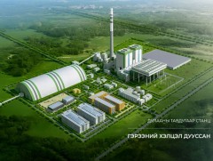 ТЭЦ-5 станц 340 Гкал дулаан, 300 МВт цахилгаан үйлдвэрлэнэ