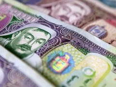 НӨАТ-ын III улирлын буцаан олголтыг энэ сард шилжүүлэхээр болжээ 