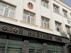 Авлигын эсрэг сургалтад 2412 албан тушаалтныг хамруулжээ 